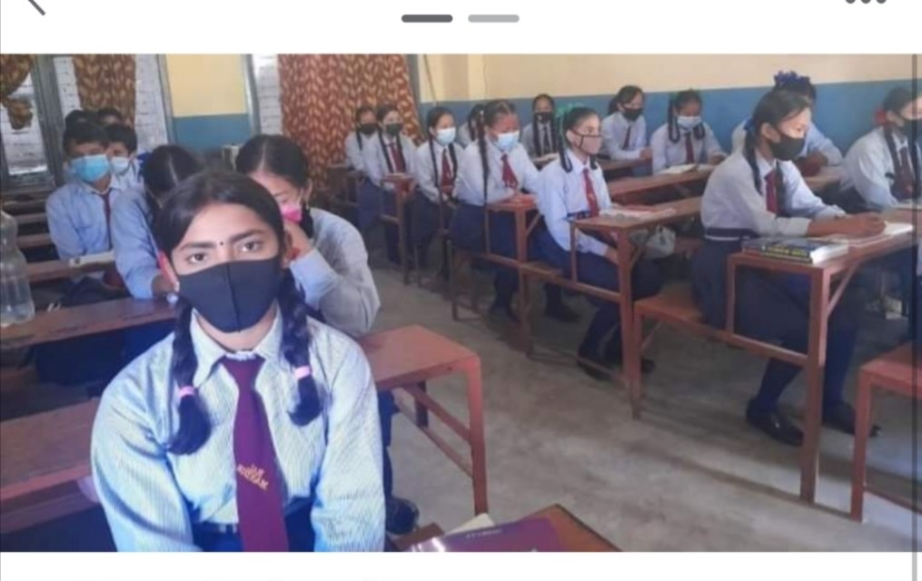 आजदेखि पाँच दिन विद्यालय खुल्ने