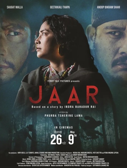 आगामी बैशाख २६ गतेबाट प्रदर्शनमा आउँदै ऐतिहासिक कथामा आधारित नेपाली चलचित्र जार