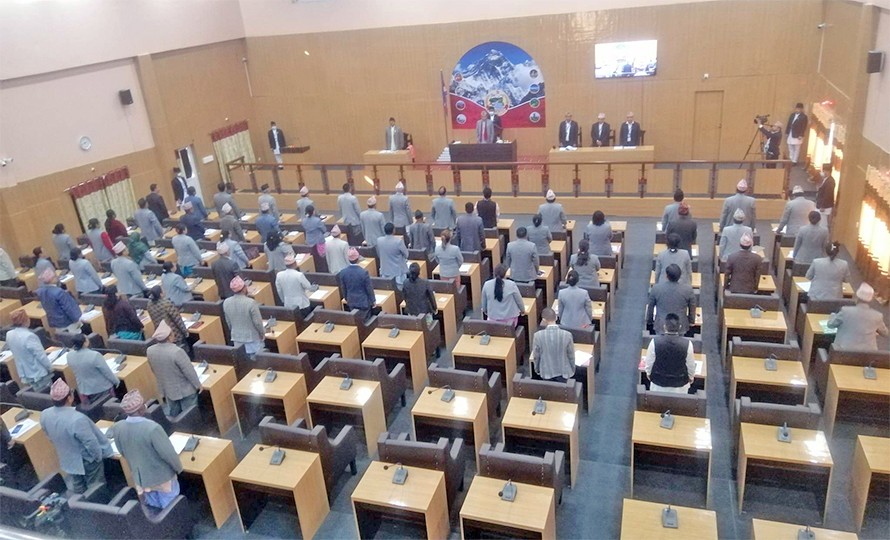 कोशी प्रदेश सभाको बैठक बुधबार बस्ने