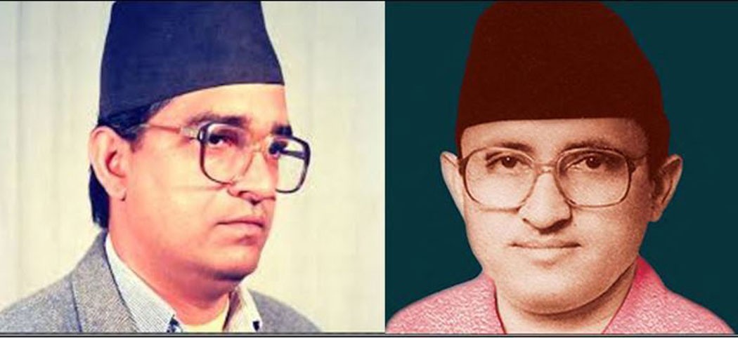 आज २९औं मदन–आश्रित स्मृति दिवस मनाइँदै