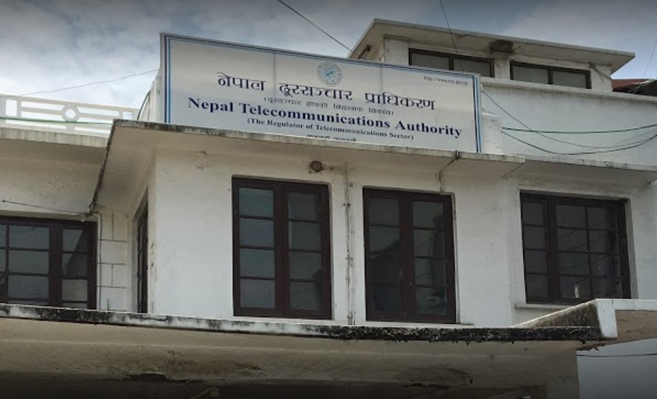 इन्टरनेट सेवा अवरुद्ध हुने गरी कदम चाल्नु दण्डनीय : दूरसञ्चार प्राधिकरण  