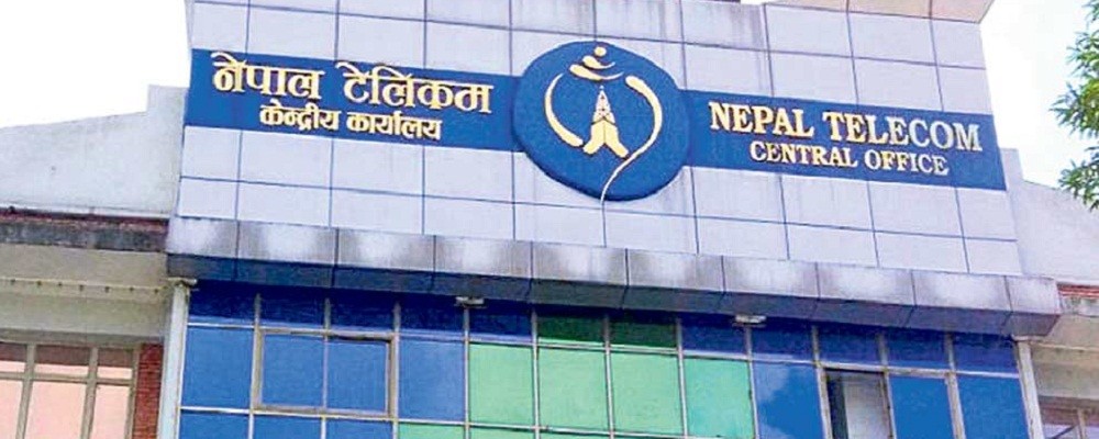 नेपाल टेलिकम सबैभन्दा धेरै आयकर तिर्ने  कम्पनी