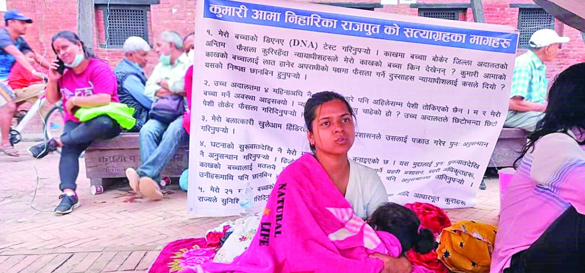 निहारिकालाई न्याय दिन सरकारलाई चौतर्फी दबाब 