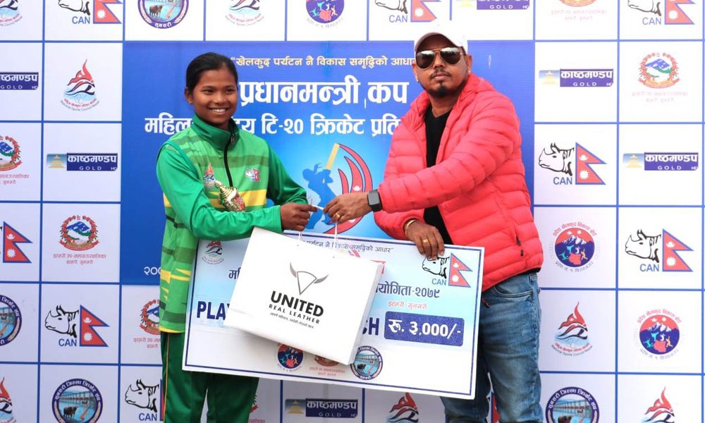 प्रधानमन्त्री कप : सुदूरपश्चिम र एपीएफ सेमिफाइनलमा