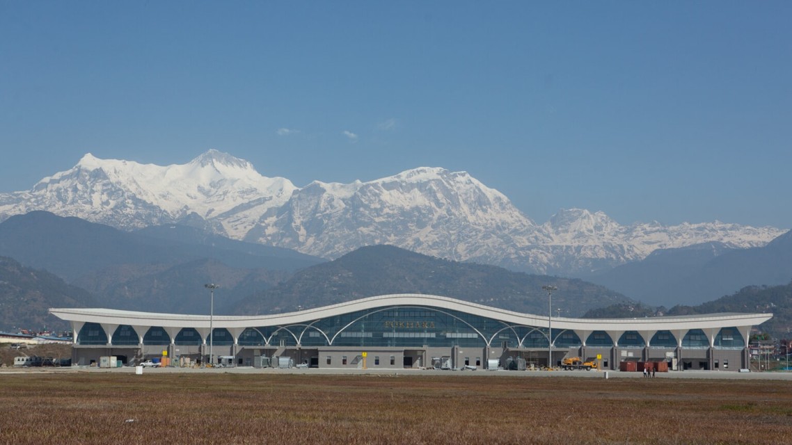पोखरा विमानस्थल भ्रष्टाचार प्रकरणमा पूर्वअर्थमन्त्री ज्ञानेन्द्रबहादुर कार्कीसहित १४ जनाविरुद्ध मुद्दा