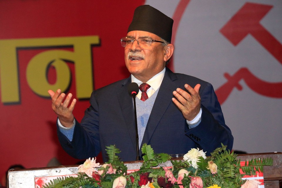 प्रचण्डको दाबी - गठबन्धनले जितेपछि मात्र मुलुकमा विकास र समृद्धिले गति लिन्छ !