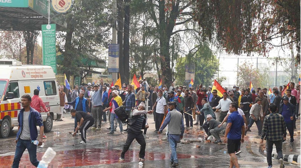काठमाडौँमा राप्रपाको प्रदर्शनमा झडप 