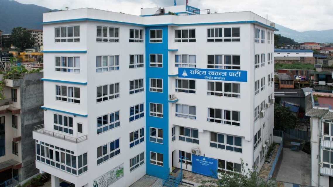 ताप्लेजुङमा बुथ कब्जा भएको रास्वपाको आरोप