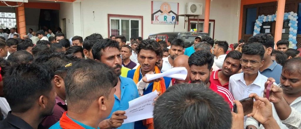 बारा जिल्ला बैठकमा तनाव, रास्वपा सांसदमाथि हातपात प्रयास