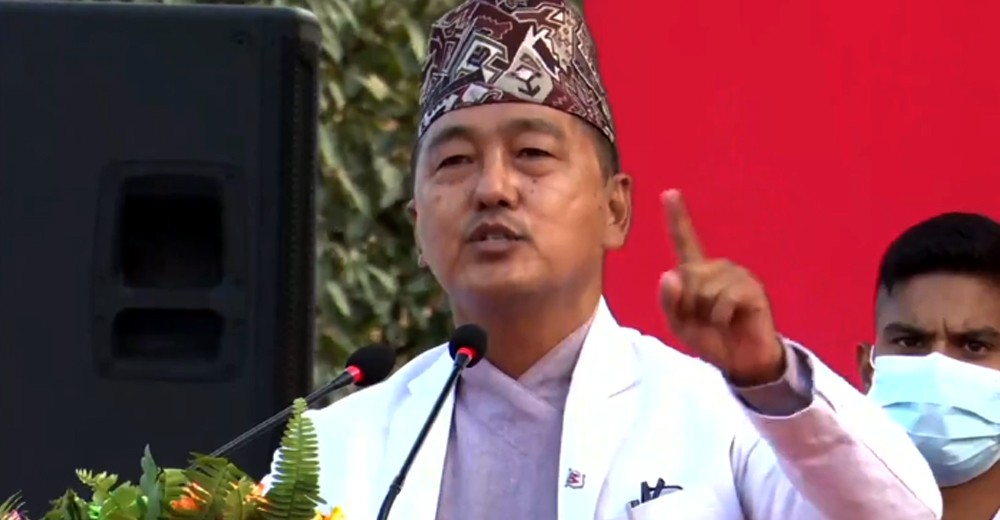 राप्रपाद्वारा ४ नेतालाई निष्काशनको घोषणा