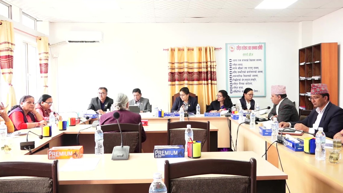 जिल्ला निर्वाचन कार्यालय खारेज नगर्न संसदीय समितिको निर्देशन