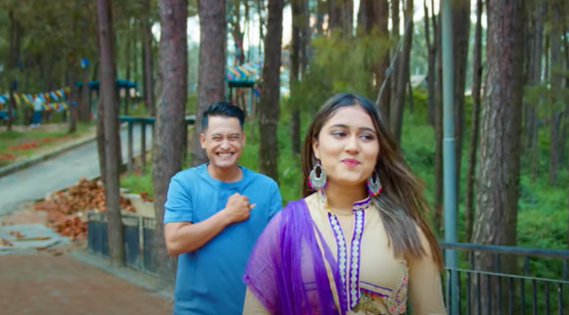 पृथ्वी र रचनाको ‘आउ हामी सँगै बसौं’ सार्वजनिक