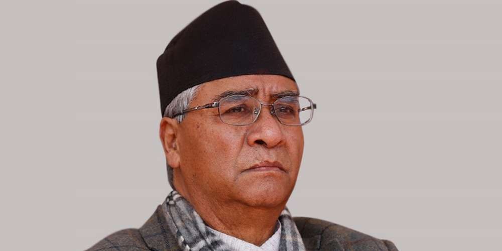 प्रदेश–१ कांग्रेसको अधिवेशन प्रधानमन्त्री देउवाद्धारा उद्घाटन 