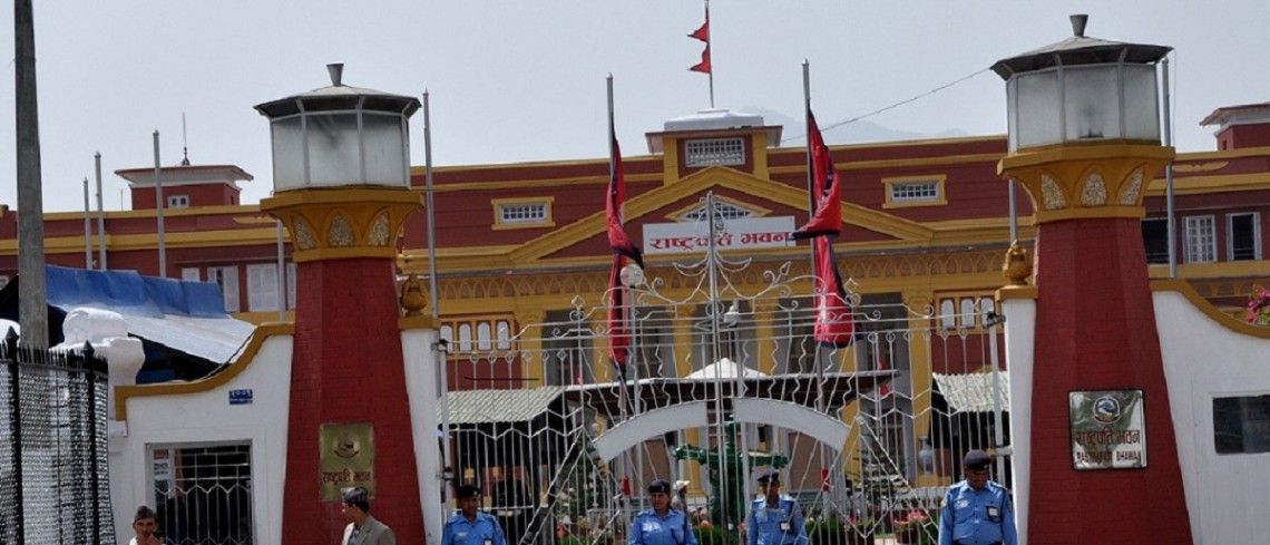 शीतलनिवास र प्रधानमन्त्री निवास वरपर ३० दिनसम्म निषेधाज्ञा