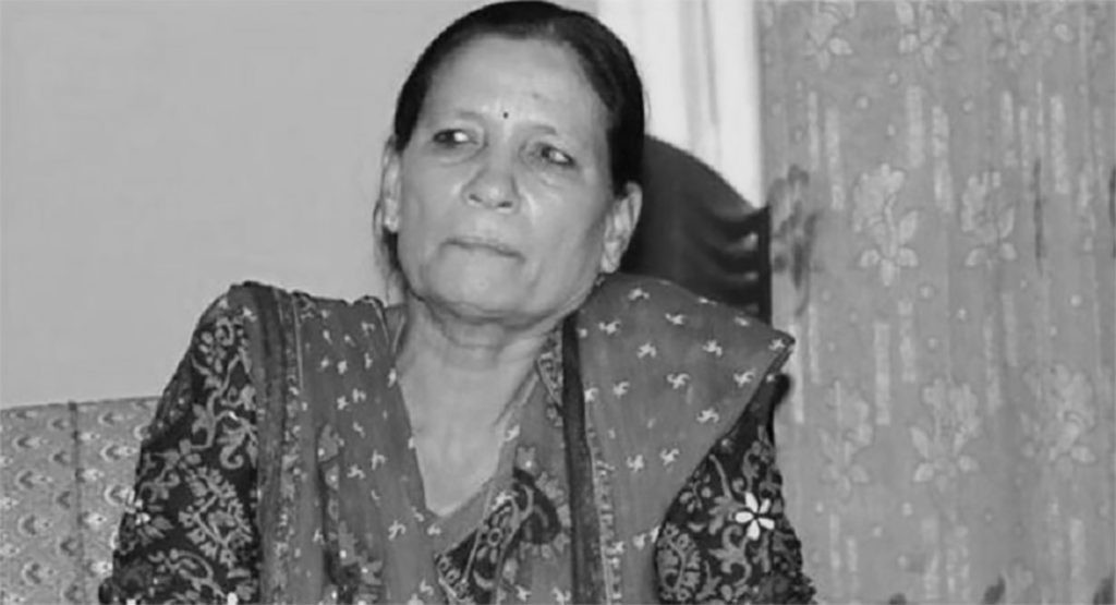 प्रधानमन्त्री प्रचण्ड पत्नी सीता दाहालको निधन, अन्त्येष्टि आजै गरीने
