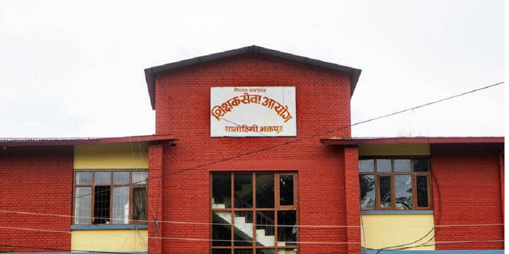 माध्यमिक तह, प्रथम श्रेणी शिक्षक पदको लिखित परीक्षाको नतिजा प्रकाशित