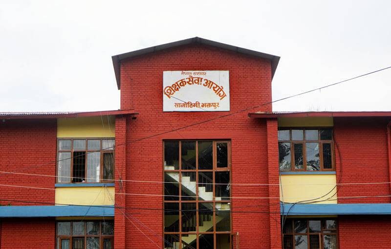 स्थायी शिक्षकको परीक्षा आजदेखि सुरु हुँदै