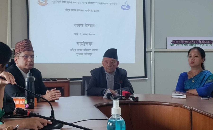 मुद्दा फिर्तामा मानवअधिकार आयोगको असहमति