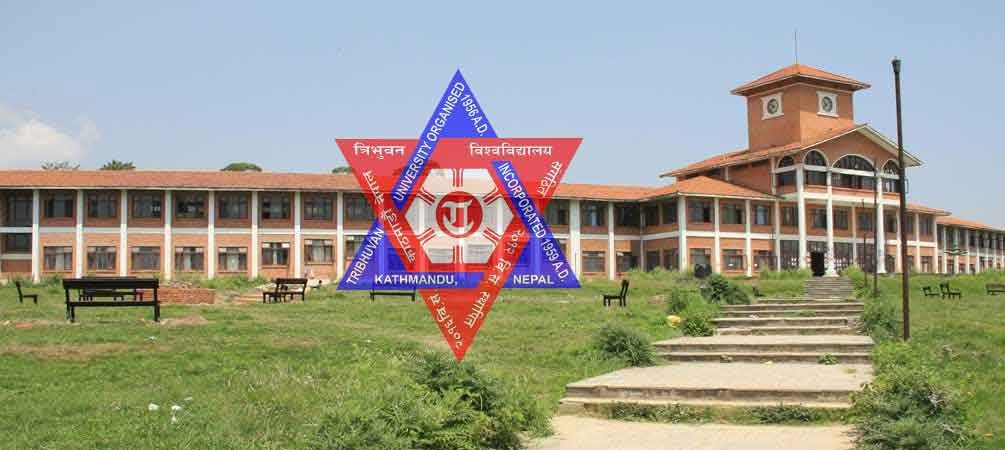 विश्वविद्यालयमा दलीय विद्यार्थी संगठन हटाउने निर्णय