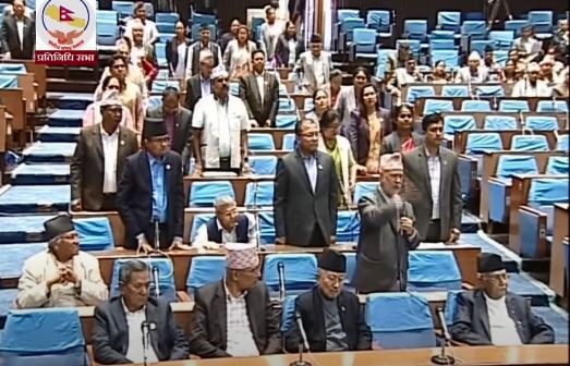 सदनमा प्रमुख प्रतिपक्षले प्रधानमन्त्रीको राजिनामा माग्यो