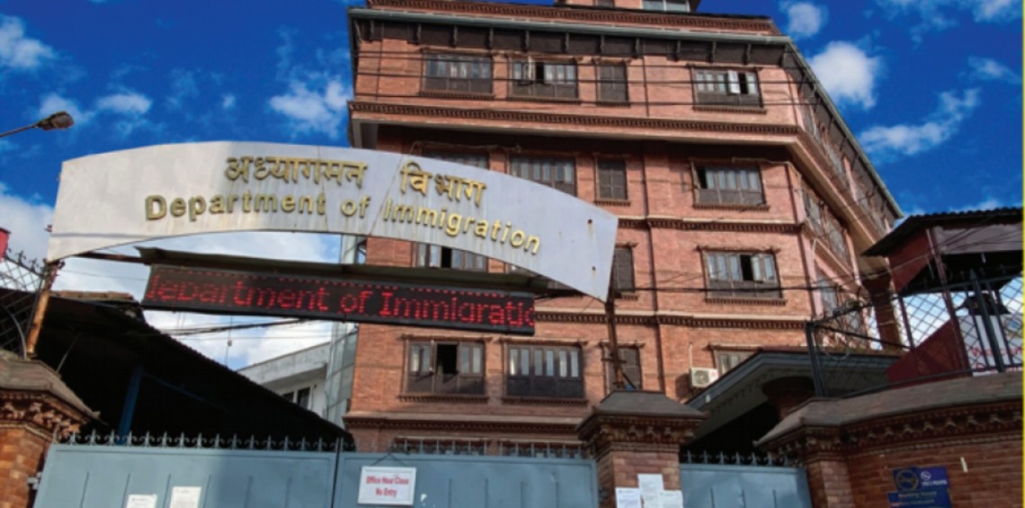नेपालको अध्यागमन कानुनमा ठूलो फेरबदल: १७ प्रकारका भिसा प्रस्ताव