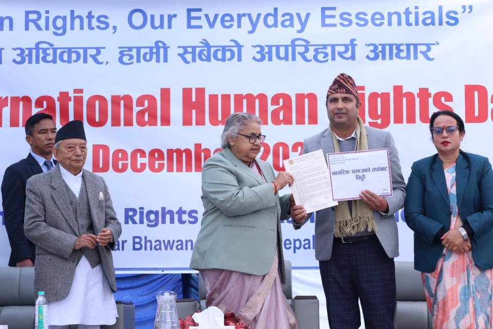 नागरिक समाजद्वारा प्रधानमन्त्रीलाई ध्यानाकर्षण गराउँदै चिट्ठी हस्तान्तरण