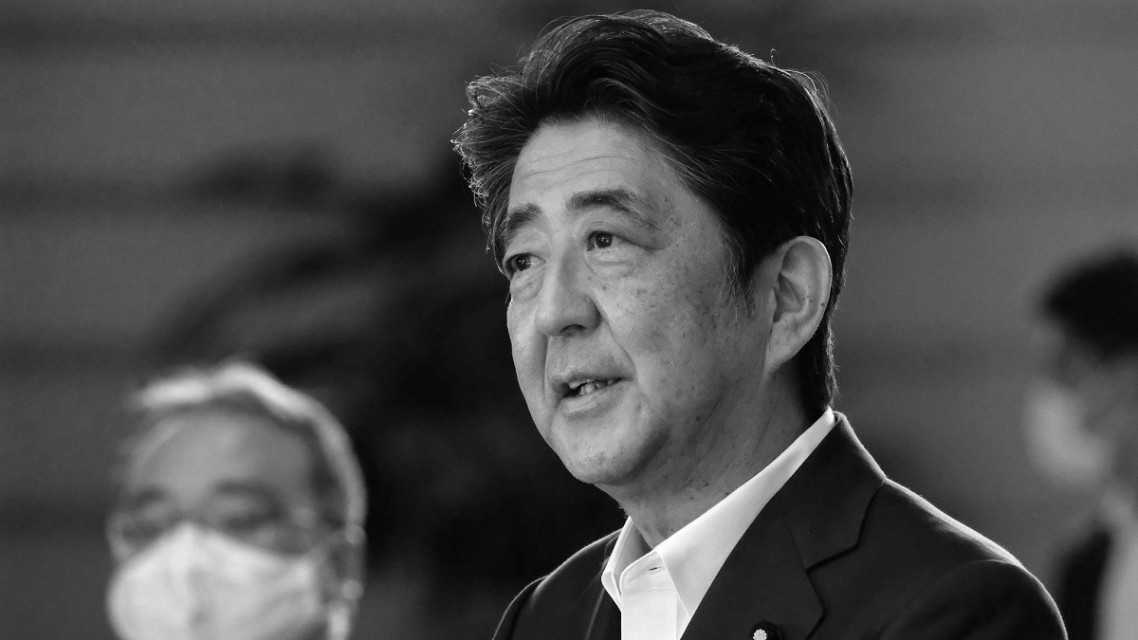 जापानका पूर्वप्रधानमन्त्री आबेको निधनमा आज राष्ट्रिय शोक मनाइँदै