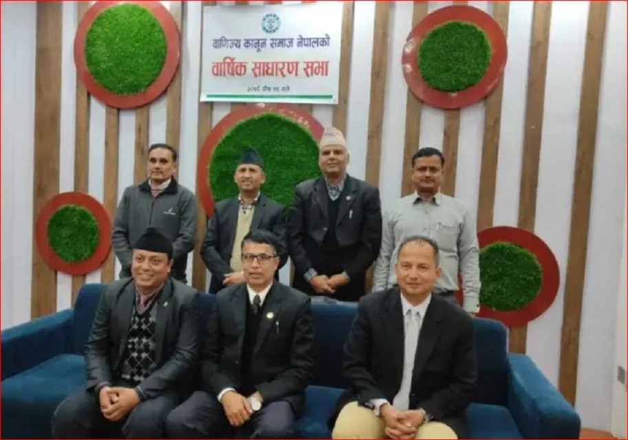 वाणिज्य कानुन समाज नेपालको अध्यक्षमा डा.न्यौपाने चयन