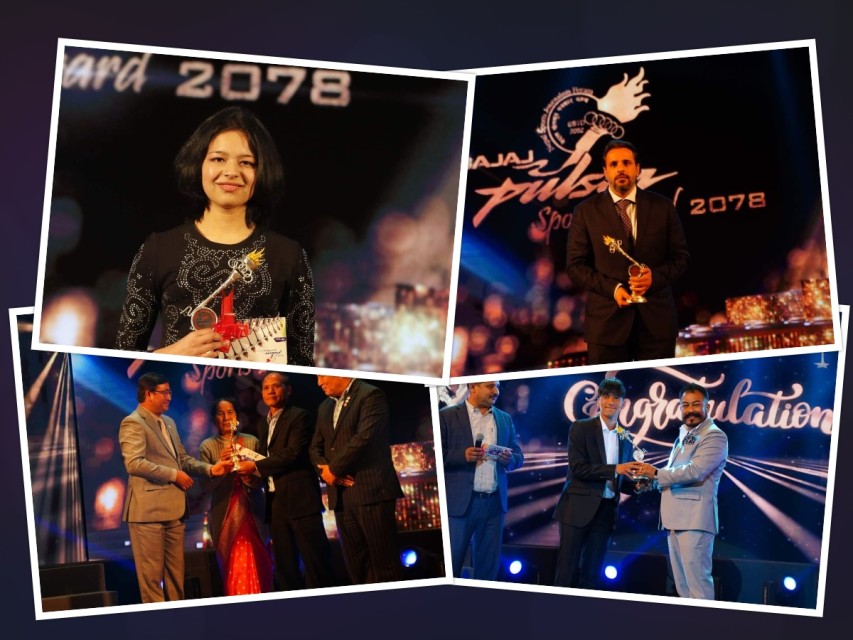 पूर्व प्रशिक्षक अलमुताइरीलाई २०७८ सालको उत्कृष्ट प्रशिक्षकको अवार्ड 