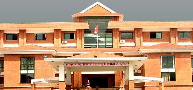 शैल्यशिखर नगरपालिकाका प्रमुख प्रशासकीय अधिकृतसहित ८ जनाविरुद्ध भ्रष्टाचार मुद्दा दायर