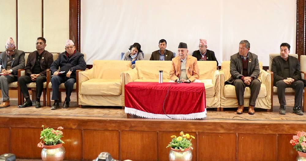 एमालेले बोलायो संसदीय दलको बैठक