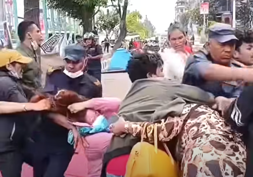 माइतीघर झडप प्रकरण: महेश बस्नेतकी पत्नीसहित १० जना प्रहरी हिरासतमा