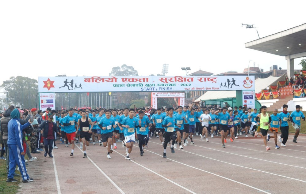 प्रधान सेनापति खुला म्याराथन २०८२ सम्पन्न