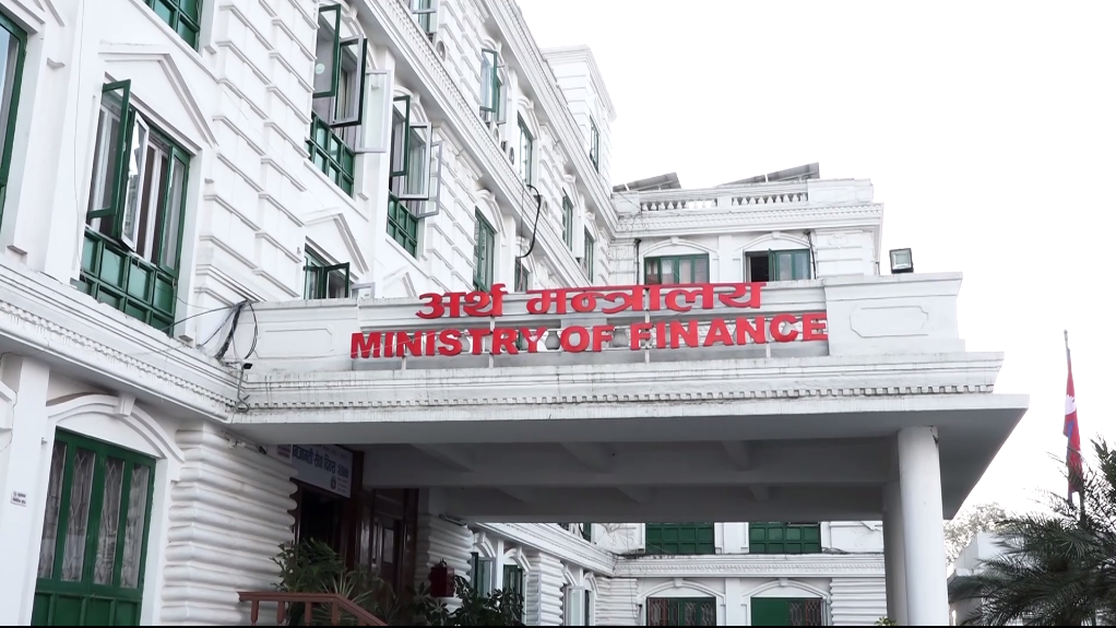 आर्थिक वर्षको पाँच महिनामा बजेट खर्च २४ प्रतिशत