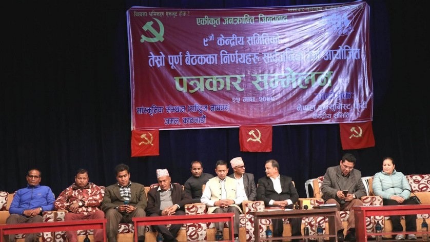 वैज्ञानिक समाजवादी सत्ताका लागि विचार मिल्नेसँग पार्टी एकता गर्ने विप्लवको निर्णय