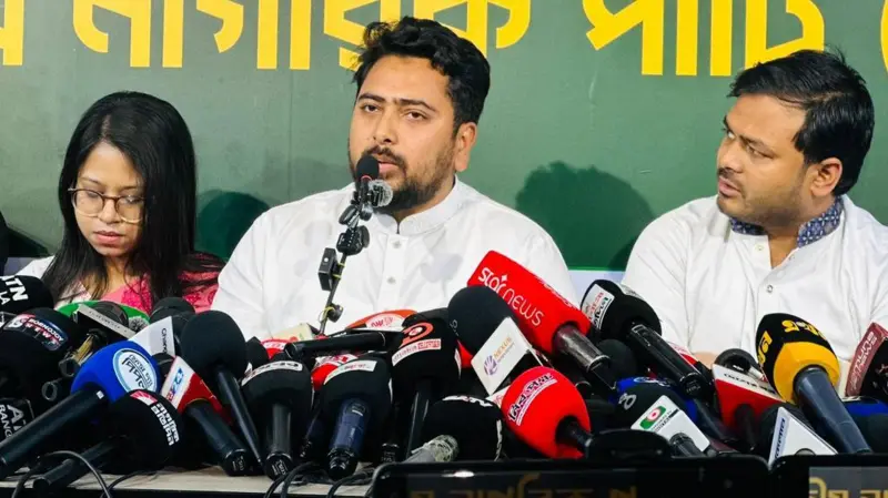 बंगलादेशमा ‘जेनजी दल’को गम्भीर आरोप