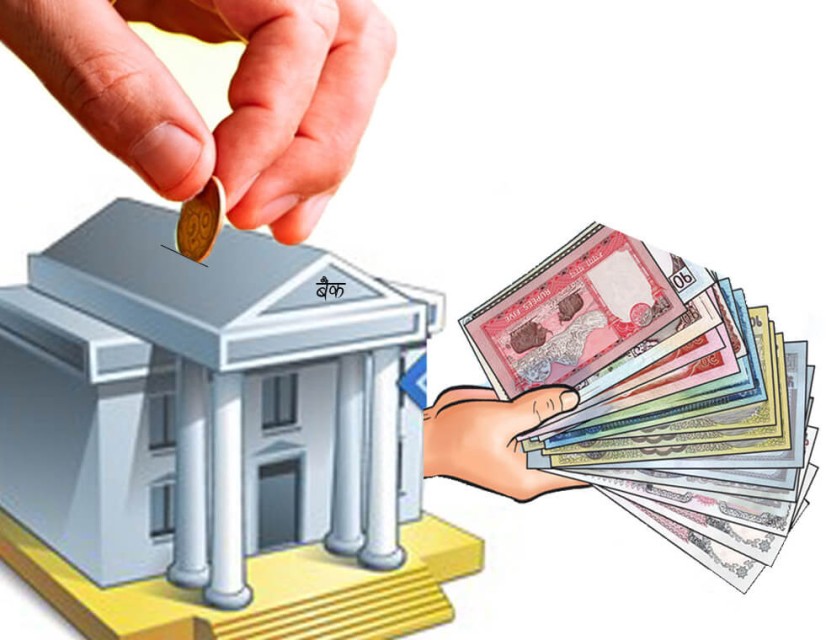 चैतदेखि बैंकको ब्याजदर घटाउने नेपाल बैंकर्स संघको निर्णय