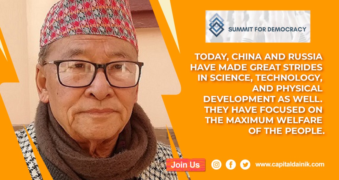 Nepal should not participate in the December summit by dividing the world