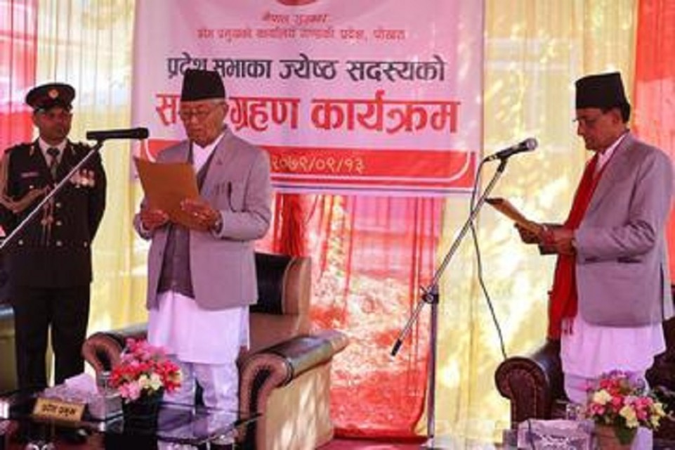 गण्डकीका ज्येष्ठ सदस्य बस्यालले लिए शपथ 