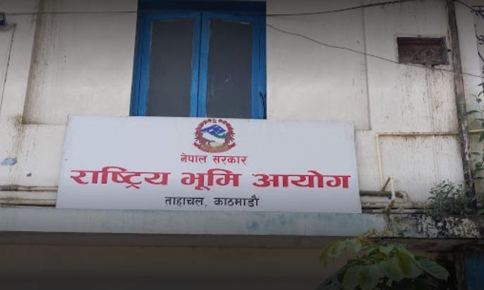 भूमिहीन, सुकुम्वासीको लगत सङ्कलनको काम स्थगित