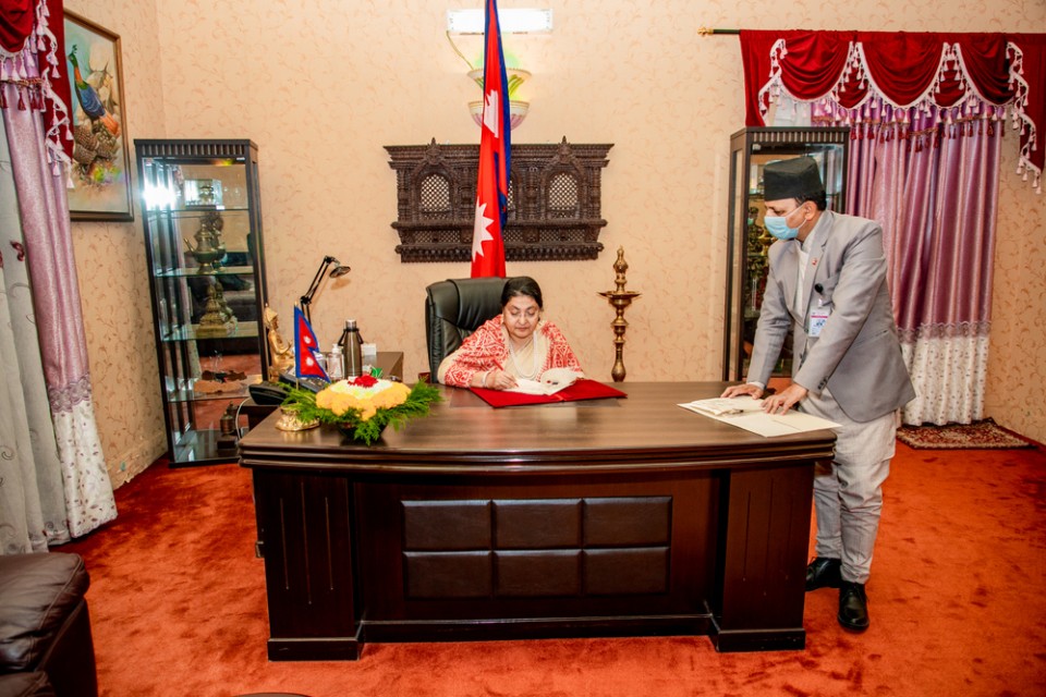 राष्ट्रपति भण्डारीद्वारा संविधान दिवसका अवसरमा शुभकामना व्यक्त