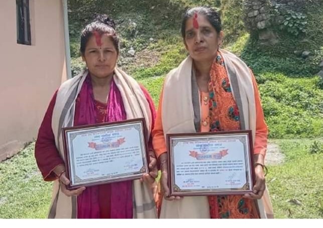 सासुससुराको राम्रो हेरचाह गर्ने बुहारीलाई सम्मान