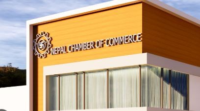 आगजनी तथा लुटपाटप्रति चेम्बरको भर्त्सना