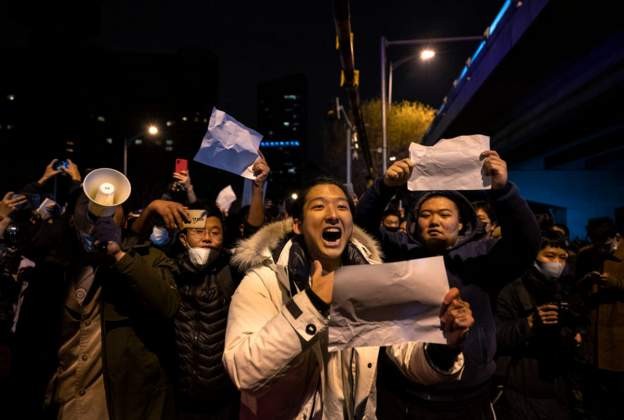 चीनका जनताको समर्थनमा पेरिस