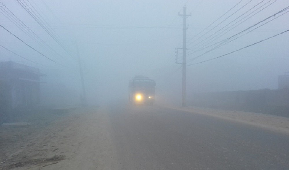 अरब सागरको प्रणालीले नेपालमा बढायो जाडो, मौसमविद्ले जारी गरे २४ घण्टे चेतावनी