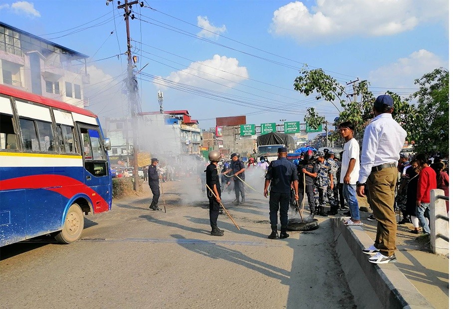 शंकर कँडेल न्यायिक संघर्ष समितिको नाममा चितवन बन्द