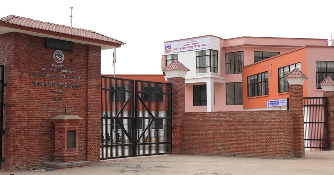 चोभार सुक्खा बन्दरगाह सञ्चालनका लागि अन्तर्राष्ट्रियस्तरको बोलपत्र आह्वान