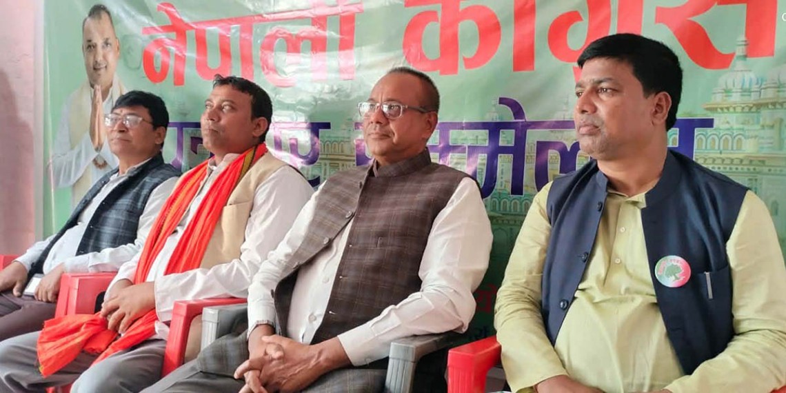 जनकपुरधाममा शक्ति प्रदर्शन गर्दै कांग्रेस, १ लाखभन्दा बढी समर्थक उतार्ने दाबी