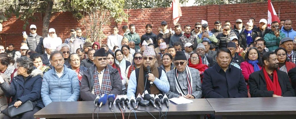 विधान मिचेर ‘विशेष महाधिवेशन’को नाममा भेला गरिएको आरोप- पूर्णबहादुर खड्का