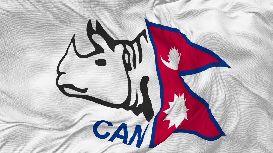 एनपीएल २ बाट ४७ करोड आम्दानी